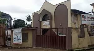 Coker Aguda area photo 1