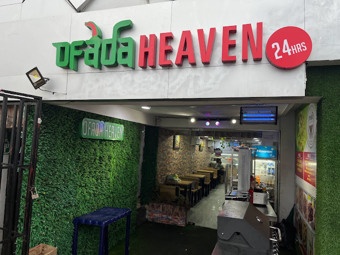 Surulere area photo 3