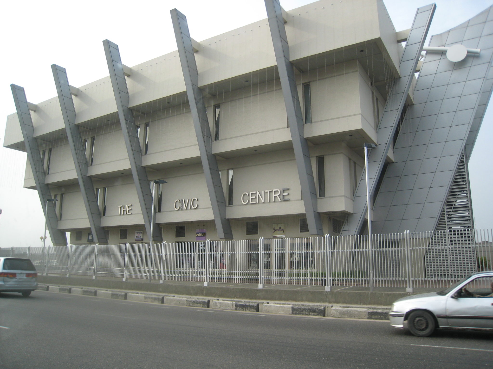 Victoria Island area photo 3